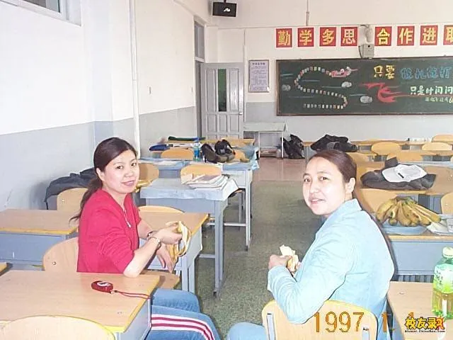 2004年回校看望老师
