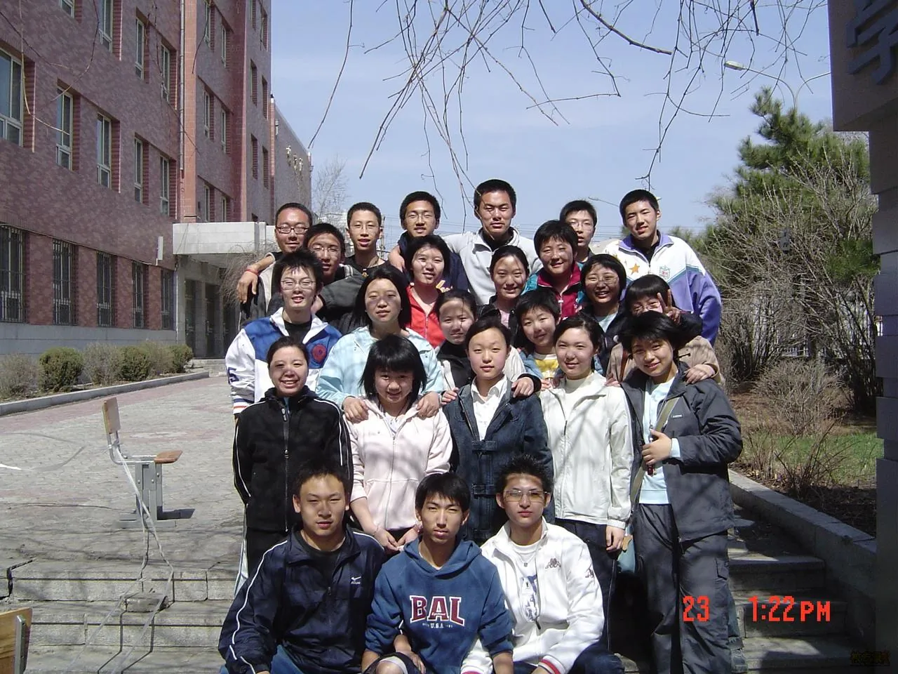 2005年回校看望老师