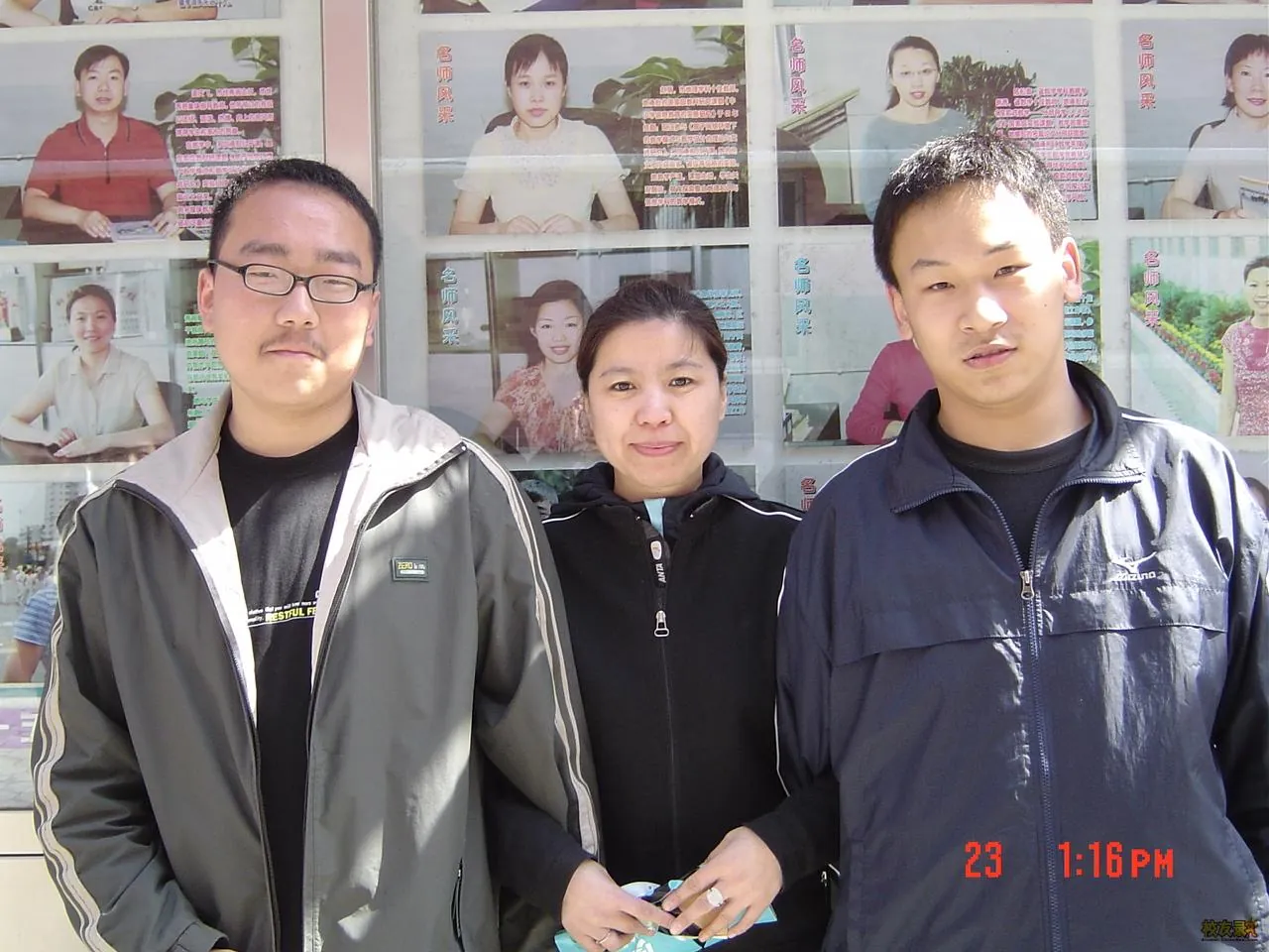 2005年回校照片